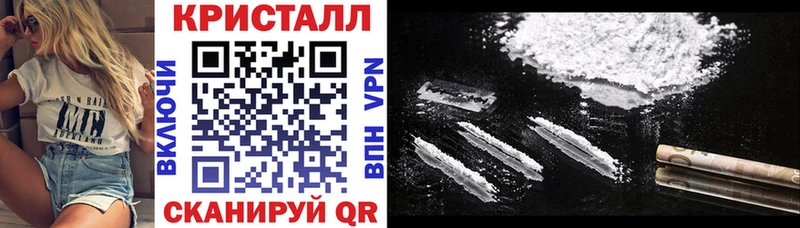 Амфетамин VHQ Черногорск