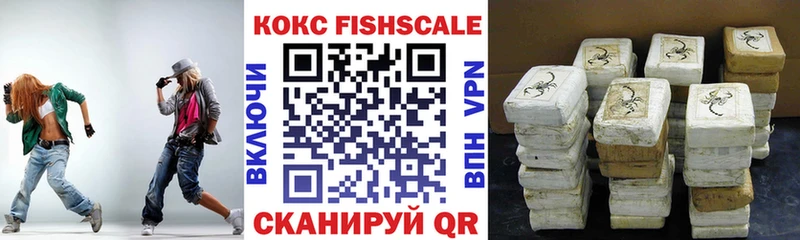 как найти   Черногорск  mega онион  COCAIN Эквадор 