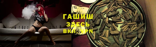 кокаин VHQ Наволоки