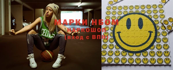 ECSTASY Абинск